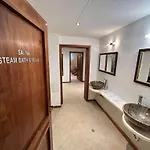 公寓 St Ivan Rilski Getaway 班斯科